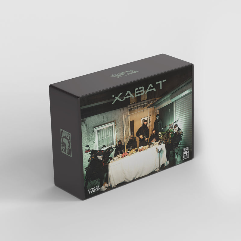 HoodBlaq - XABAT Fanbox (mit CD, Trikot Gr. L, Sammelkarte, Sticker)